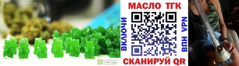 Cannafood конопля Дюртюли