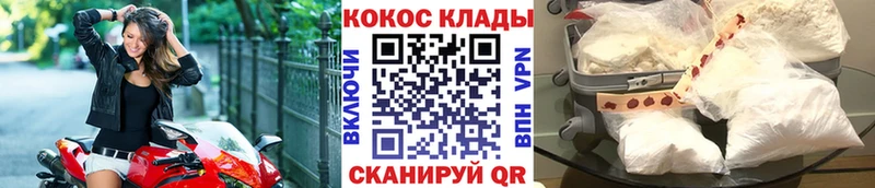 Cocaine 98%  Дюртюли 