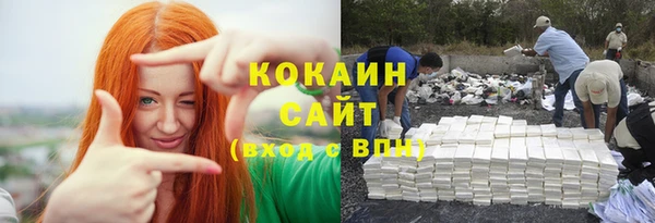 прущая мука Верхнеуральск