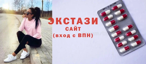 меф VHQ Верхний Тагил