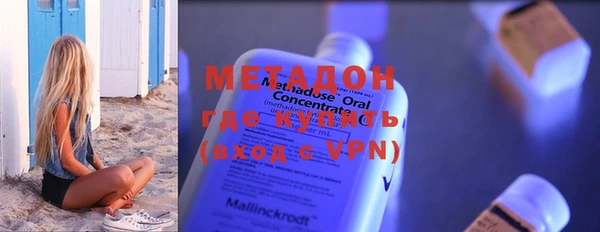 COCAINE Верея