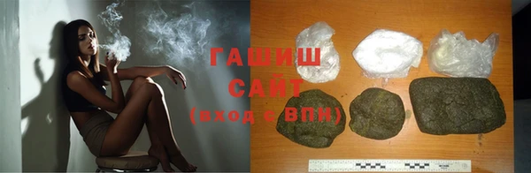 мефедрон VHQ Богданович