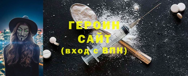 прущая мука Верхнеуральск