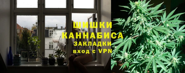 прущая мука Верхнеуральск