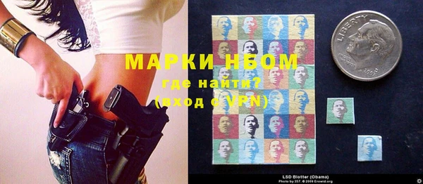 меф VHQ Верхний Тагил
