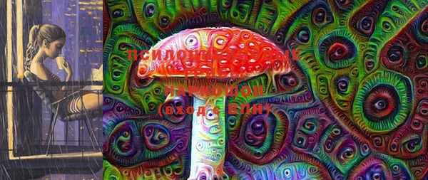 МДМА Бородино