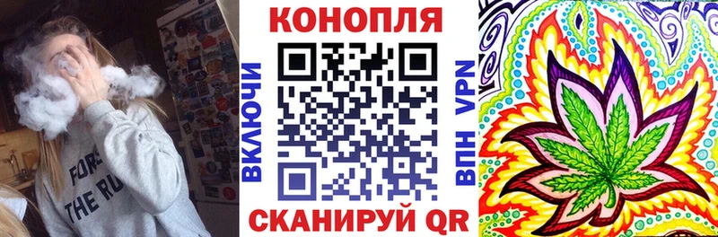 Бошки Шишки OG Kush  купить  сайты  Дюртюли 